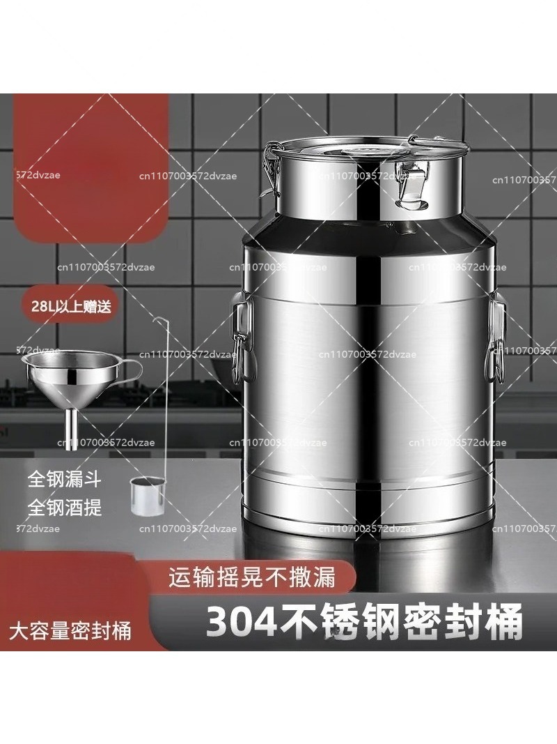 Balde de Leite Selado em Aço I - Food Storage Drums avaliação e preço
